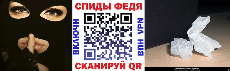 АМФ 98%  Изобильный 