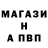 ГАШ Cannabis Serega st