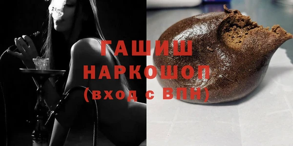мяу мяу мука Алзамай
