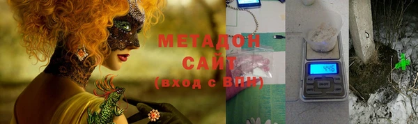 скорость mdpv Алексеевка