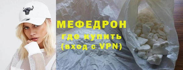 скорость mdpv Алексеевка