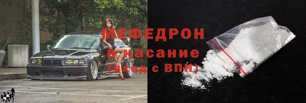 jwh Протвино
