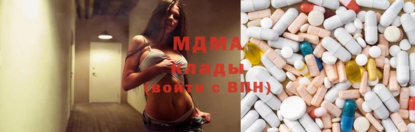 мяу мяу мука Алзамай