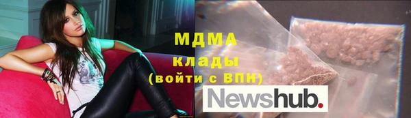 скорость mdpv Алексеевка