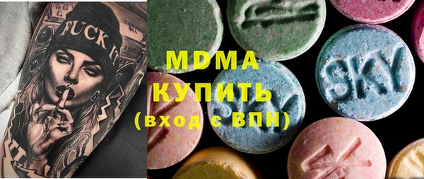 мяу мяу мука Алзамай