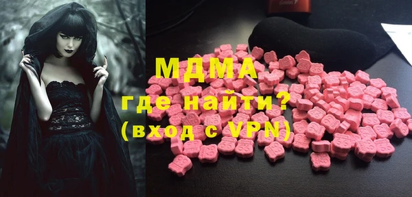 мяу мяу мука Алзамай