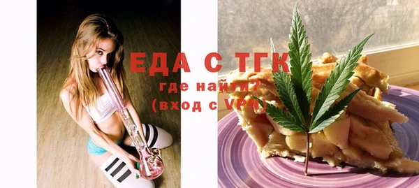 не бодяженный Пролетарск