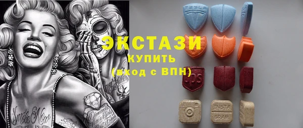 мяу мяу мука Алзамай
