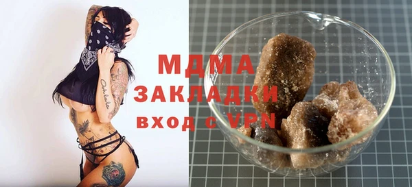 мяу мяу мука Алзамай