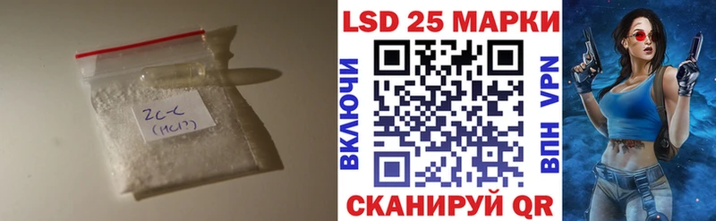 маркетплейс как зайти Изобильный LSD-25 экстази кислота закладки