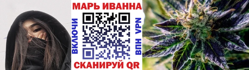 Бошки Шишки семена Изобильный